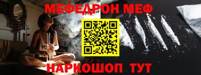 a pvp Нальчик