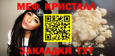 прущая мука Нарткала