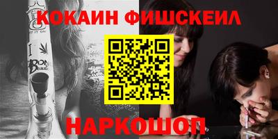 прущая мука Нарткала