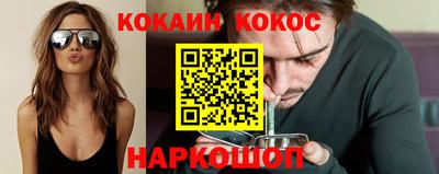 a pvp Нальчик