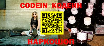 мефедрон мука Наро-Фоминск