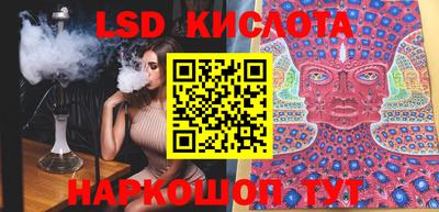 мефедрон мука Наро-Фоминск