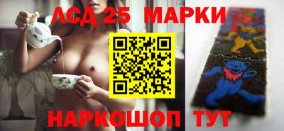 прущая мука Нарткала