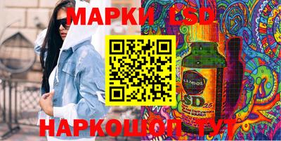 a pvp Нальчик