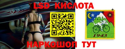 прущая мука Нарткала