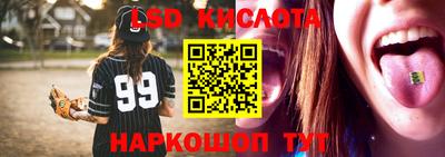 прущая мука Нарткала