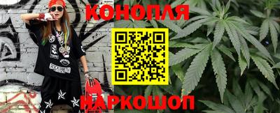 прущая мука Нарткала