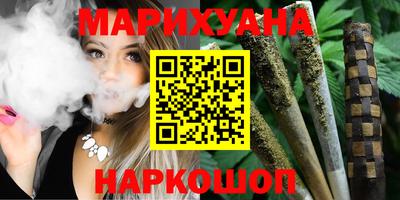 прущая мука Нарткала