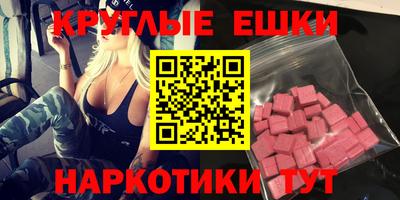 прущая мука Нарткала