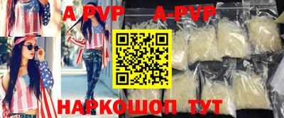 прущая мука Нарткала