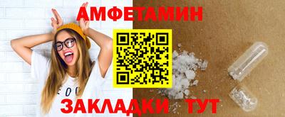 a pvp Нальчик