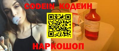 прущая мука Нарткала