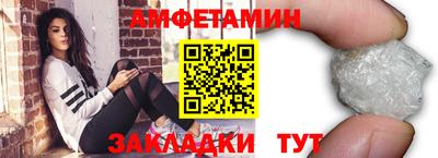 a pvp Нальчик