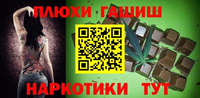 прущая мука Нарткала