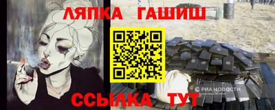 мефедрон мука Наро-Фоминск