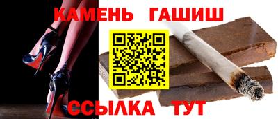 мефедрон мука Наро-Фоминск