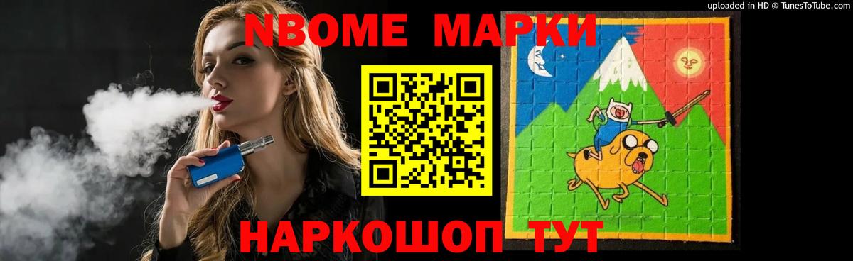 Лсд 25 экстази кислота Троицк